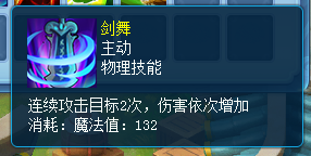 天穹网络