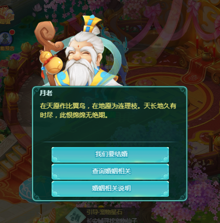 天穹网络
