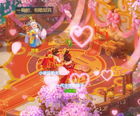 天穹网络