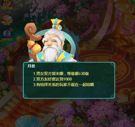 天穹网络