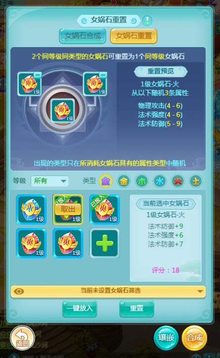 天穹网络