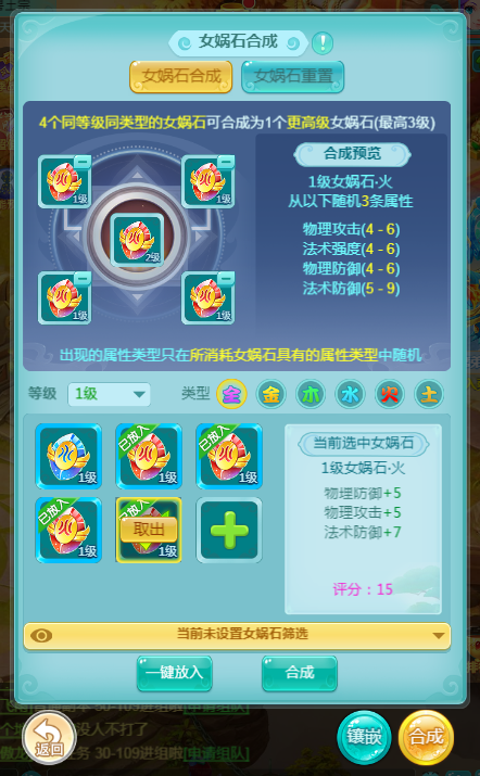 天穹网络