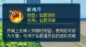 逍遥情缘