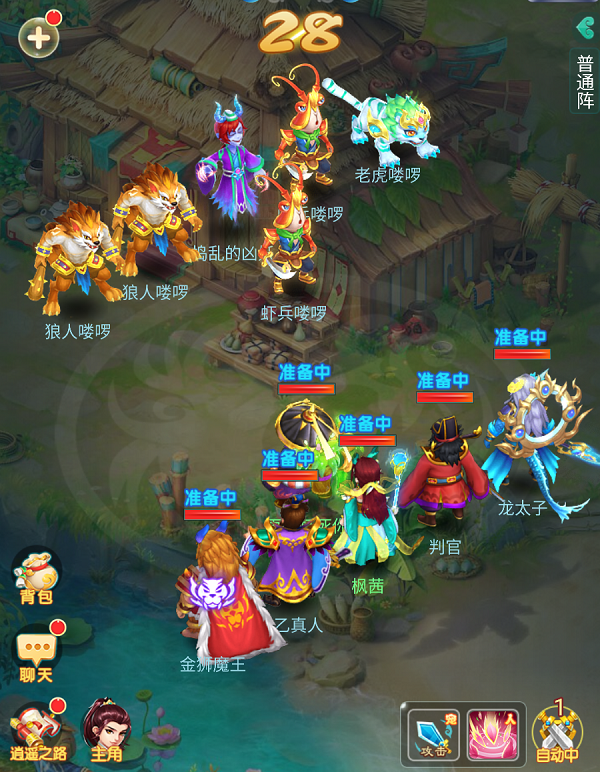 天穹网络
