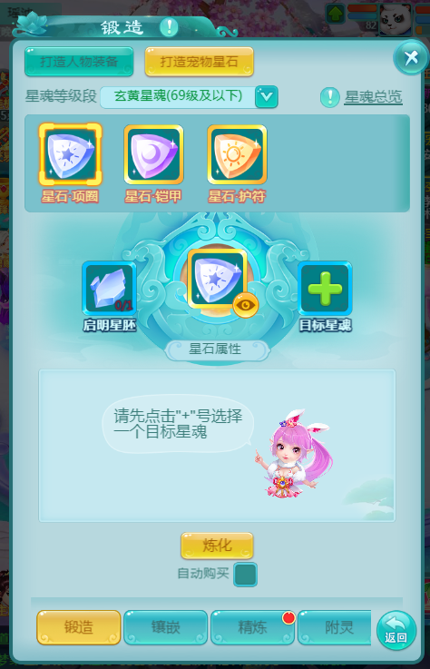 天穹网络