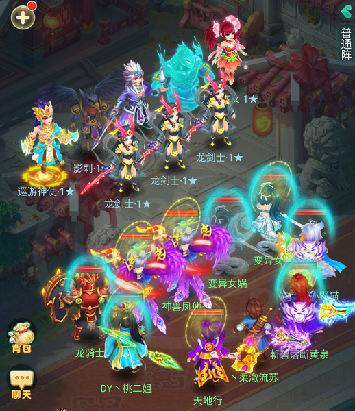 天穹网络