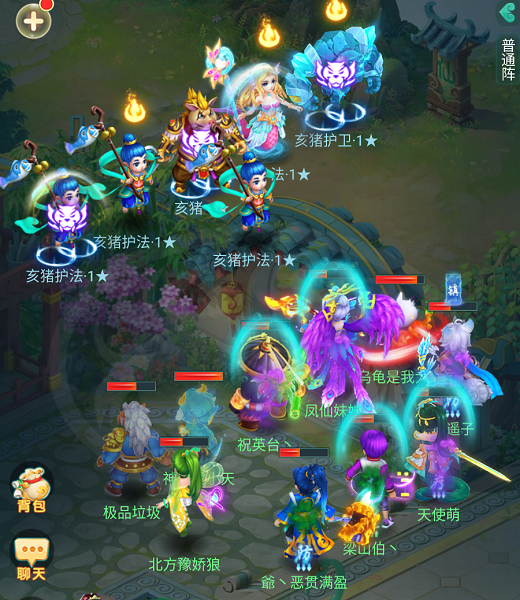 天穹网络