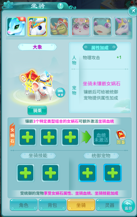 天穹网络