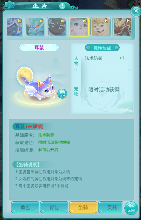天穹网络