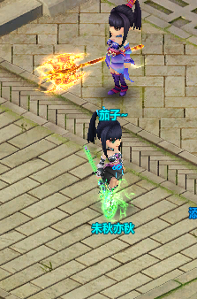 光武.png