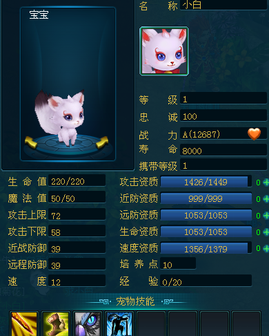QQ图片20150612132954.png