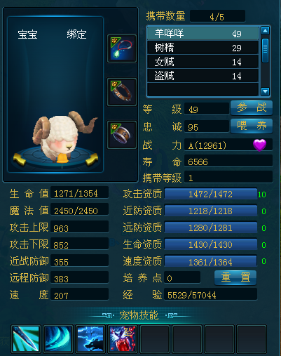 QQ图片20150612133018.png